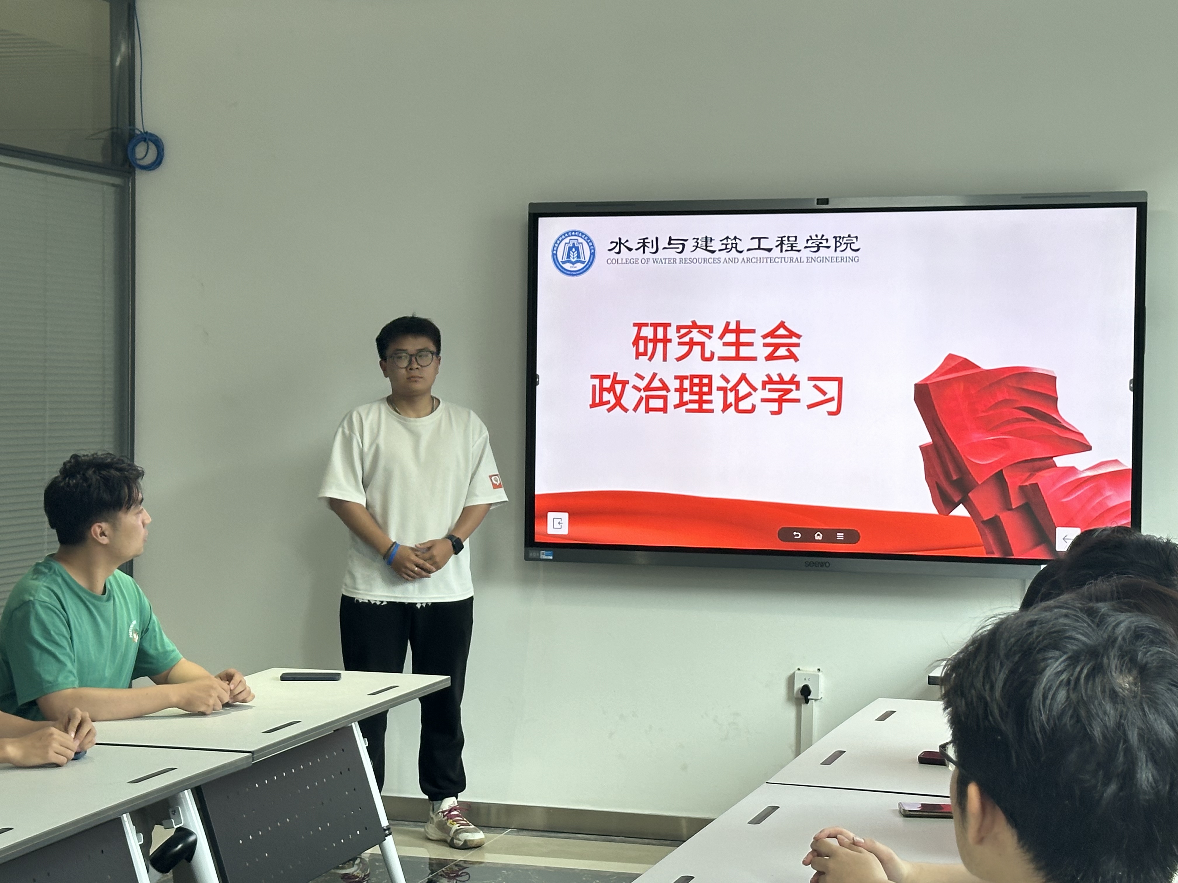 bevictor伟德研会-2024年6月理论学习照片 (1).jpg