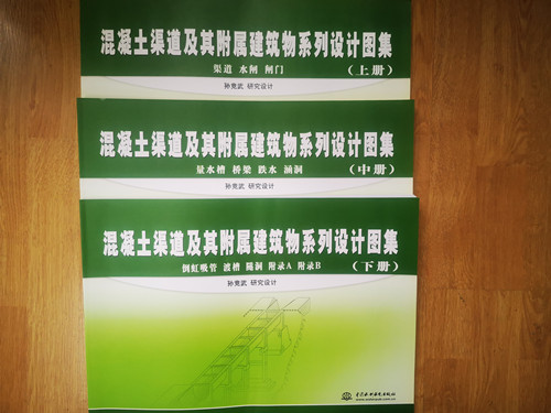 员工捐赠书籍9_副本.jpg