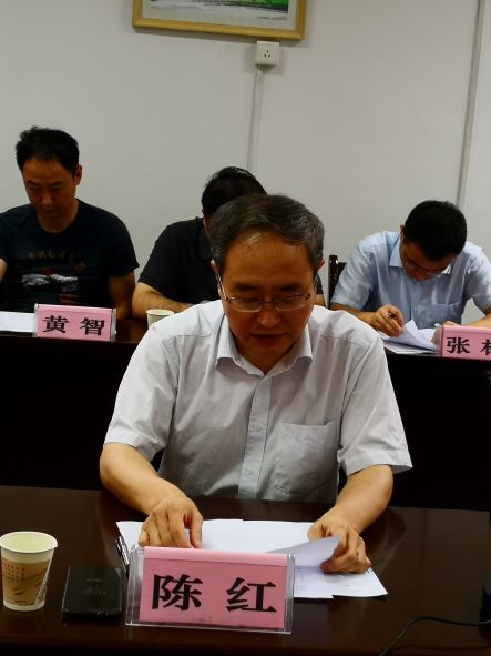 公司党委副书记陈红出席农业工程评估会.jpg
