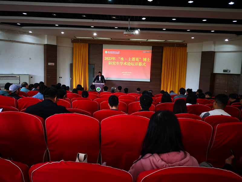 樊恒辉副经理主持开幕式.jpg